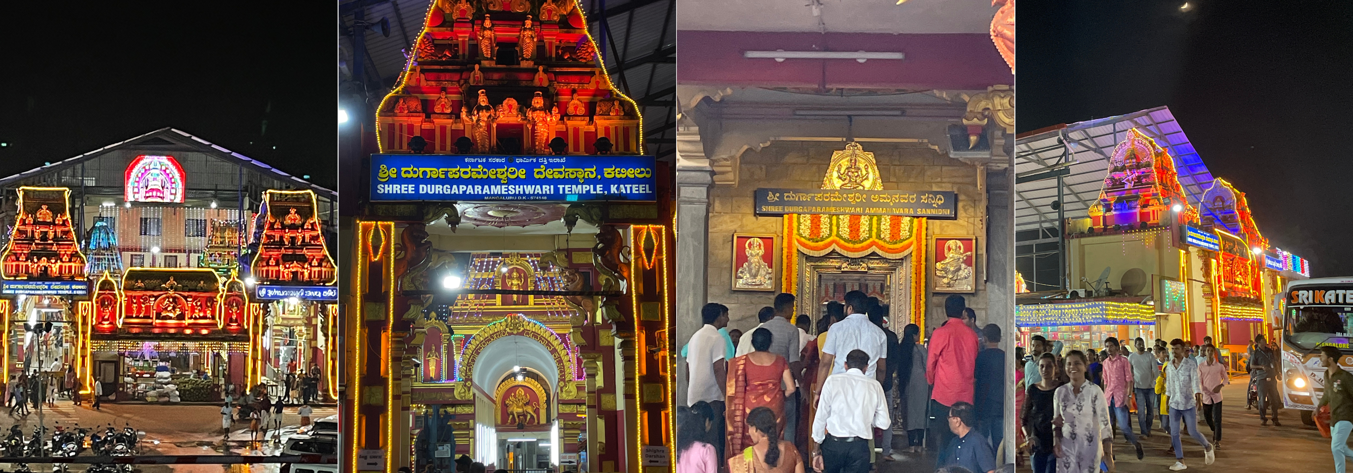 Shree Kateel Durgaparameshwari Temple